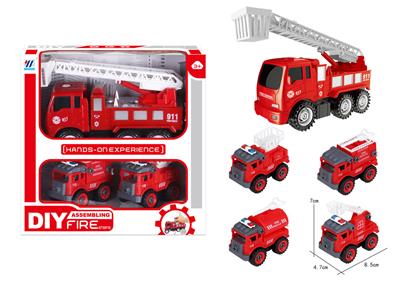 DIY INERTIAL ASSEMBLY AND DISASSEMBLY WITH 2 SMALL FIRE ENGINES - OBL880607
