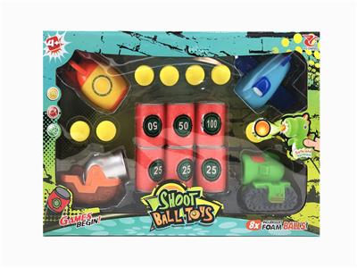 4只搪胶配8个EVA球6个互动靶子（交通工具） - OBL880613