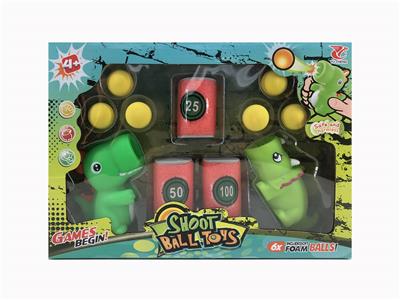 2只搪胶配6个EVA球3个互动靶子 - OBL880615