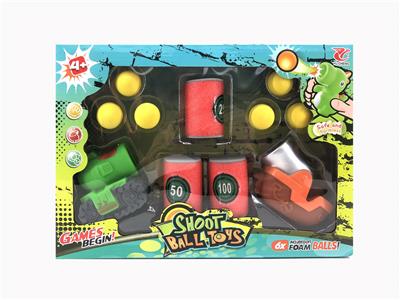 2只搪胶配6个EVA球3个互动靶子 - OBL880616