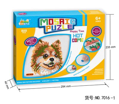 POMERANIAN SILK DOG MOSAIC - OBL880632