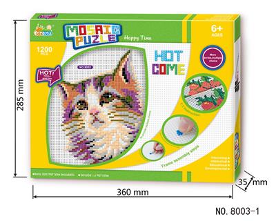 CAT MOSAIC - OBL880650