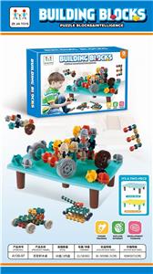 VERSATILE BUILDING BLOCK TABLE - OBL880676
