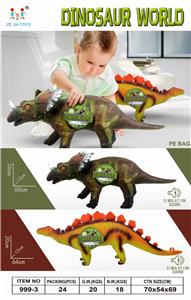 发声软胶恐龙 - OBL880683