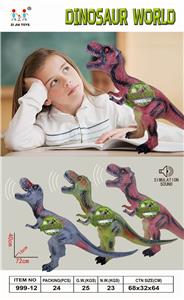 发声软胶恐龙 - OBL880685