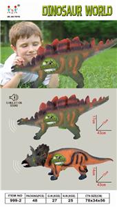 发声软胶恐龙 - OBL880686