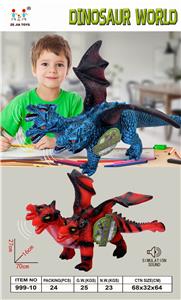 发声软胶恐龙 - OBL880687