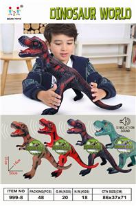 发声软胶恐龙 - OBL880689