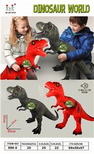 发声软胶恐龙 - OBL880691