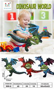 发声软胶恐龙 - OBL880693