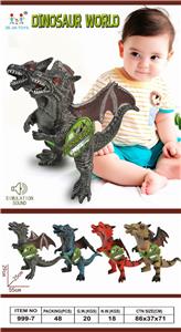 发声软胶恐龙 - OBL880694