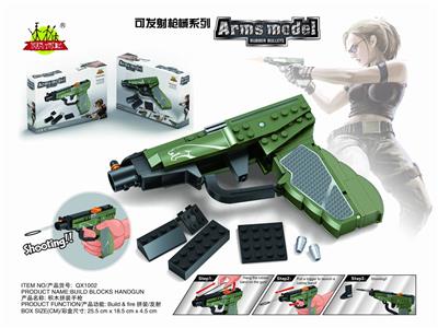 Assembled pistol - OBL880707