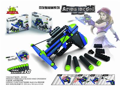 Assembling crossbow - OBL880708