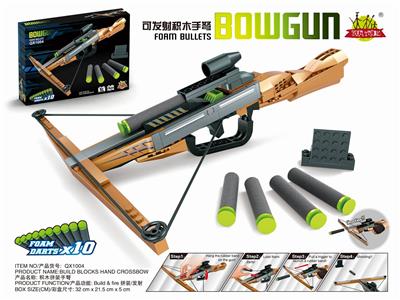 Assembling crossbow - OBL880709