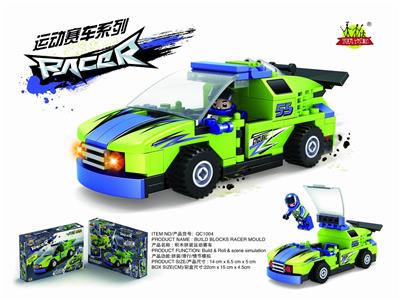 Assembling sports car - OBL880711