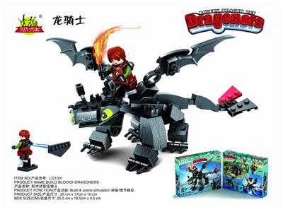Assembled Dragon Rider - OBL880712