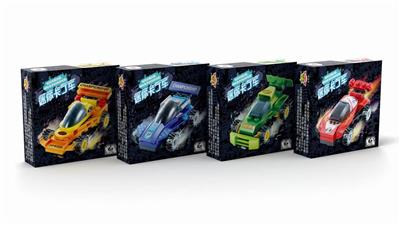 Go kart Chinese version - OBL880718