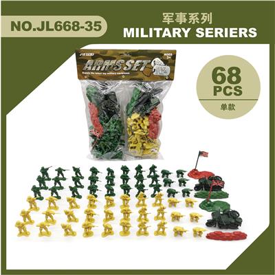 军事套装 - OBL880719