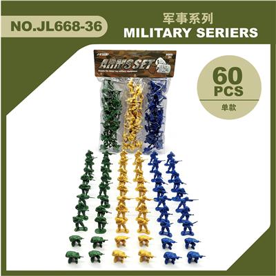 军事套装 - OBL880720