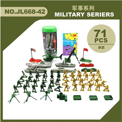 军事套装 - OBL880726