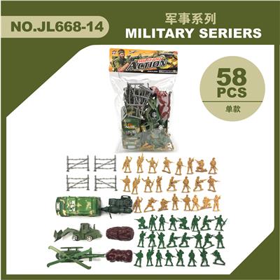 军事套装 - OBL880745