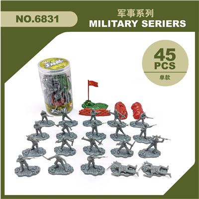 军事套装 - OBL880750