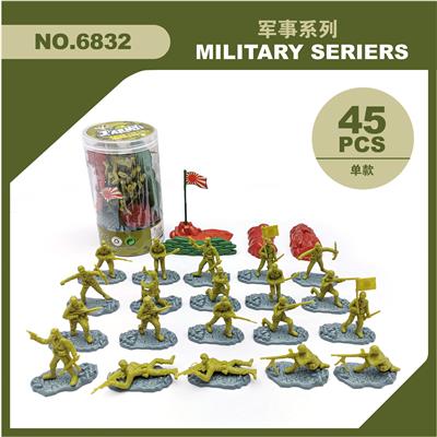 军事套装 - OBL880751