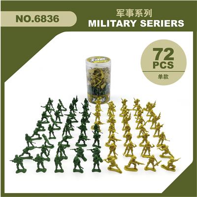 军事套装 - OBL880755