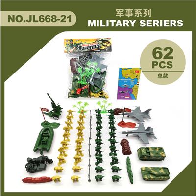 军事套装 - OBL880756