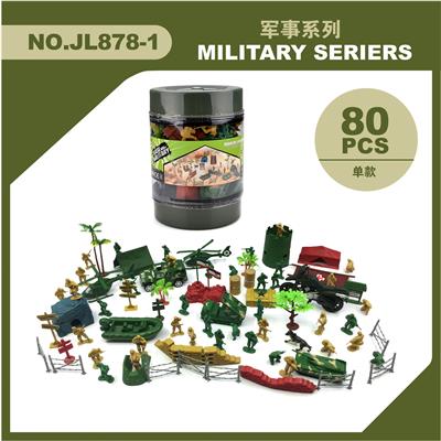 军事套装 - OBL880763