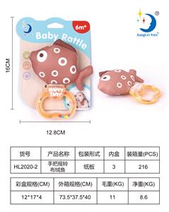 手把摇铃布绒鱼 - OBL880780