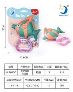 手把摇铃布绒鱼 - OBL880781