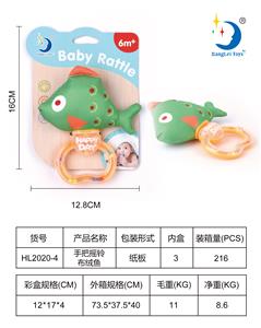 手把摇铃布绒鱼 - OBL880782