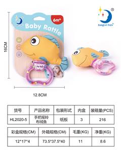 手把摇铃布绒鱼 - OBL880783