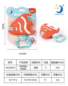 手把摇铃布绒鱼 - OBL880784