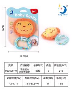 手把摇铃布绒太阳花 - OBL880788