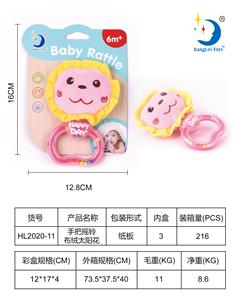 手把摇铃布绒太阳花 - OBL880789