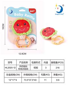 手把摇铃布绒太阳花 - OBL880790