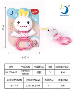 手把摇铃布绒兔 - OBL880791