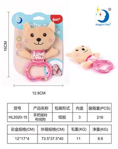 手把摇铃布绒狗 - OBL880793