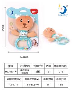 手把摇铃布绒熊 - OBL880794