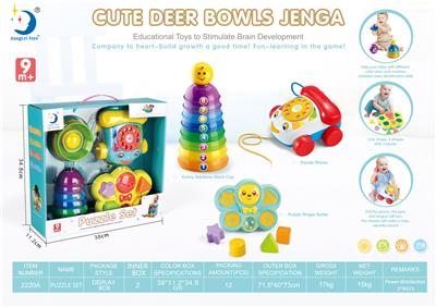 PUZZLE SUIT COMBINATION - OBL880810