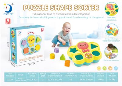 COGNITIVE BOX FOR EARLY EDUCATION - OBL880812