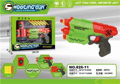 EVA MANUAL SOFT BULLET GUN - OBL880844