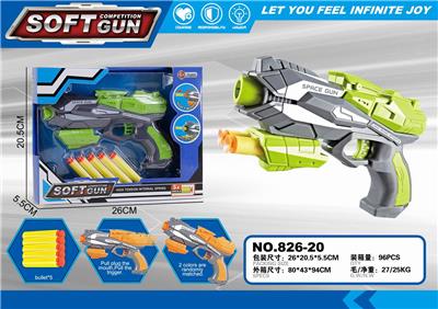 EVA MANUAL SOFT BULLET GUN - OBL880846