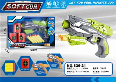 EVA MANUAL SOFT BULLET GUN - OBL880847