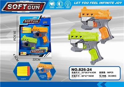 EVA MANUAL SOFT BULLET GUN - OBL880849