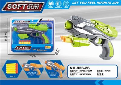 EVA MANUAL SOFT BULLET GUN - OBL880850