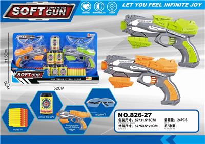 EVA MANUAL SOFT BULLET GUN - OBL880851