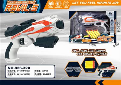 EVA MANUAL SOFT BULLET GUN - OBL880859